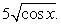 Find the Maclaurin polynomial of order 2 for  