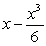 Use the Remainder Estimation Theorem to find an interval containing 0 over which   can be approximated by   within an accuracy of   . Give answers to six decimal places.