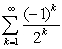 Classify the following series as absolutely convergent, conditionally convergent, or divergent.   A)  Absolutely convergent B)  Conditionally convergent C)  Divergent