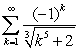 Classify the following series as absolutely convergent, conditionally convergent, or divergent.   A)  Absolutely convergent B)  Conditionally convergent C)  Divergent