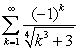 Classify the following series as absolutely convergent, conditionally convergent, or divergent.   A)  Absolutely convergent B)  Conditionally convergent C)  Divergent