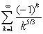 Classify the following series as absolutely convergent, conditionally convergent, or divergent.  