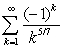 Classify the following series as absolutely convergent, conditionally convergent, or divergent.  