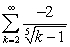 Determine whether or not the following series converges.   A)  Converges B)  Diverges C)  Cannot be determined