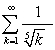 Determine whether or not the following series converges.   A)  Converges B)  Diverges C)  Cannot be determined