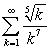 Determine whether or not the following series converges.   A)  Converges B)  Diverges C)  Cannot be determined