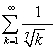 Determine whether or not the following series converges. Enter 'Yes' if the series converges, and 'No' if it diverges.  
