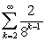 Determine whether or not the following series converges. If it converges, find its sum.   A)    B)    C)    D)  12 E)  Diverges
