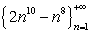Determine which answer best describes the sequence.   A)  Strictly increasing B)  Strictly decreasing C)  Eventually strictly increasing D)  Eventually strictly decreasing E)  Cannot be determined