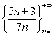 Use   to determine if the sequence is strictly increasing, strictly decreasing, or neither.  