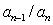 Use   to determine if the sequence is strictly increasing, strictly decreasing, or neither.  