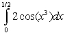 Use a series to approximate   to three decimal-place accuracy.