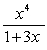 Find the first three nonzero terms of the Maclaurin series for the function   by using an appropriate substitution in a known Maclaurin series and performing any algebraic operations that are required. State the radius of convergence of the series.
