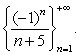 Write out the first five terms of the sequence   A)    B)    C)    D)    E)   