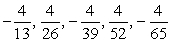The following are the first five terms of an infinite sequence. Find a formula for the general term starting with n = 1 , and write down the entire sequence.   A)    B)    C)    D)    E)   