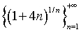 Determine whether or not the following sequence converges. If it does converge, what is its limit? Enter  Yes  if the sequence converges, and  No  if it does not.  