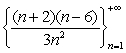 Determine whether or not the following sequence converges. If it does converge, what is its limit? Enter  Yes  if the sequence converges, and  No  if it does not.  
