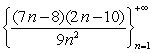 Determine whether or not the following sequence converges. If it does converge, what is its limit? Enter  Yes  if the sequence converges, and  No  if it does not.  