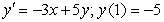 Use Euler's method with the step size of   to approximate solution to the initial-value problem   at   . You will need to take two steps here! A)    B)    C)    D)    E)   
