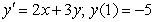 Use Euler's method with the step size of   to approximate solution to the initial-value problem   at   . A)    B)    C)    D)    E)   