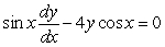 Solve the differential equation using any method you wish.    
