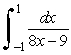 Use inequality (12) to find an upper bound on the magnitude of the error for the approximate value of   found by Simpson's using 2n = 10.