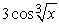 Answer true or false.   =   .
