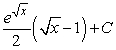 Answer true of false.   =  