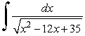 Answer true or false.   =   .