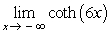 Answer true or false.   = 1