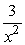 A force of   lb is applied to an object as it moves from x = -1 ft to x = 2 ft. How much work is done?