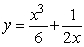 Find the arc length of the curve   from x = 1 to x = 2.