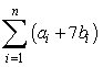 Express   as the sum of two sums.