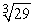 Approximate   by applying Newton's Method to the equation x<sup>3</sup> -29 = 0. Use 3 for your initial value and calculate five iterations.