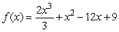 Find the relative extreme values for   on the interval [-8, 8] and determine where those values occur.