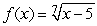 Determine the x-coordinate of each critical point of   . A)  0 B)  5 C)  7 D)  -5 E)  None exist