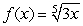  Answer true or false.   has a relative maximum on (0,  \infty ). 