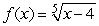  The largest open interval over which f is concave up for   is A)  (4,  \infty )  B)  (- \infty , 4)  C)  (- \infty ,  \infty )  D)  (-4, 4)  E)  nowhere 