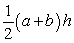If three sides of a trapezoid are a = 8 inches long, how long should the fourth side be if the area is a maximum? [Area of a trapezoid =   where a and b are the lengths of the parallel sides and h = height.]  