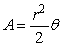  A slice of pizza, in the form of a sector of a circle, is to have a perimeter of 18 inches. What should be the radius of the pan to make the slice of pizza largest. (The area of a sector of a circle,   where  \theta  is the central angle in radians and the arc length along a circle is S = r \theta with  \theta  in radians.) 