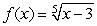 Determine the x-coordinate of each critical point of   . A)  0 B)  3 C)  5 D)  -3 E)  None exist