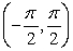Answer true or false. tan(-x + 6) has a point of inflection on   .