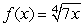  Answer true or false.   has a relative maximum on (0,  \infty ). 