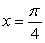 Answer true or false. f(x) = sin 2x cos 2x on   has an absolute maximum at   .