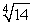 Use a differential to approximate   .