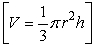 A metal cone contracts as it cools. Assume the height of the cone is 20cm and the radius at the base of the cone is 5cm. If the height of the cone is decreasing at 4.0 *10<sup>-</sup><sup>5</sup>cm per second, at what rate is the volume of the cone decreasing when its height is 18.8cm? (Assume the radius is held constant.)  