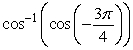 Find the exact value for one of the solutions of   . A)    B)  0 C)    D)    E)  1