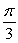  A rock at an elevation angle of  \theta  is falling in a straight line. If at a given instant it has an angle of elevation of  \theta  =   and is a horizontal distance s from an observer, find the rate at which the rock is falling with respect to  \theta . A)    B)    C)    D)    E)    