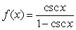Answer true or false.   is differentiable everywhere.