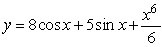 Find y''(x) if   .